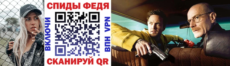 Амфетамин Premium  закладка  Верхний Уфалей 