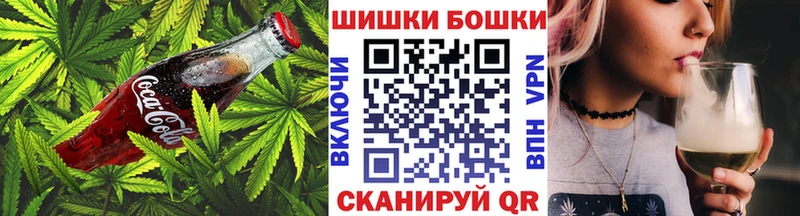 ссылка на мегу ссылки  как найти закладки  Верхний Уфалей  Еда ТГК конопля 