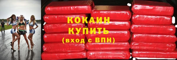 трава Кирсанов