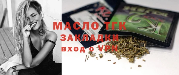 МДПВ Дмитровск