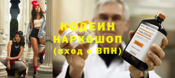 круглые Дмитров