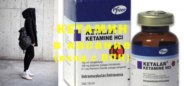 круглые Дмитров