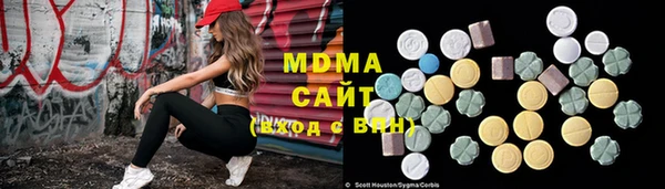 МДПВ Дмитровск