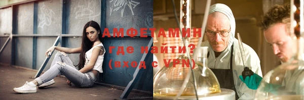 круглые Дмитров
