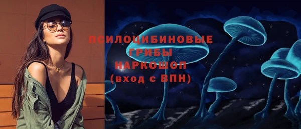 альфа пвп Кирс