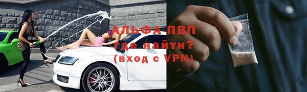 круглые Дмитров