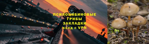 круглые Дмитров