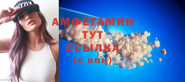 круглые Дмитров
