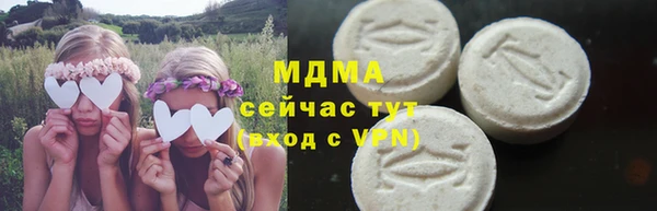 МДПВ Дмитровск