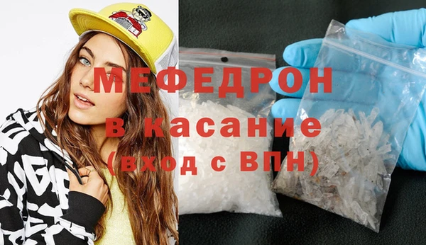 молекула духа Дмитриев