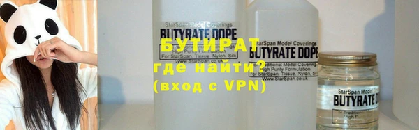 МДПВ Дмитровск