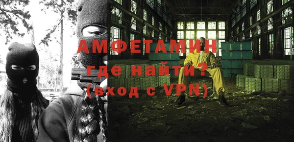 молекула духа Дмитриев