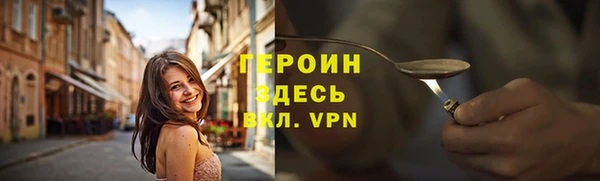 МДПВ Дмитровск
