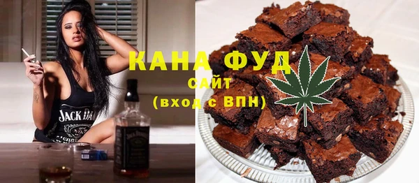 а пвп мука Ханты-Мансийск