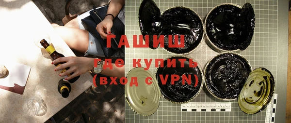 круглые Дмитров
