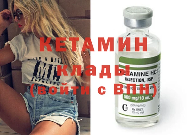 круглые Дмитров