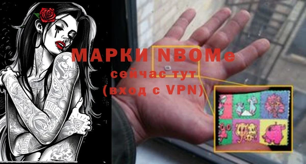 круглые Дмитров