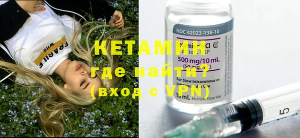 круглые Дмитров