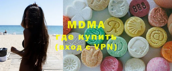 МДПВ Дмитровск