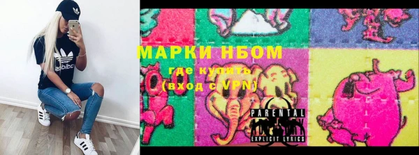 круглые Дмитров