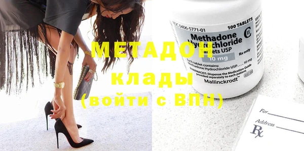 круглые Дмитров