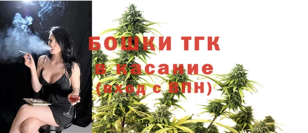 спайс Хадыженск