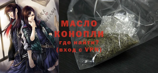 МДПВ Дмитровск