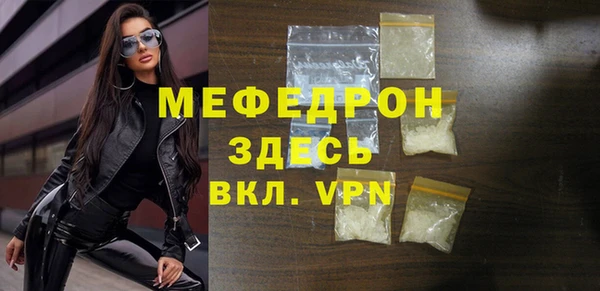 молекула духа Дмитриев
