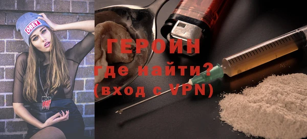 МДПВ Дмитровск