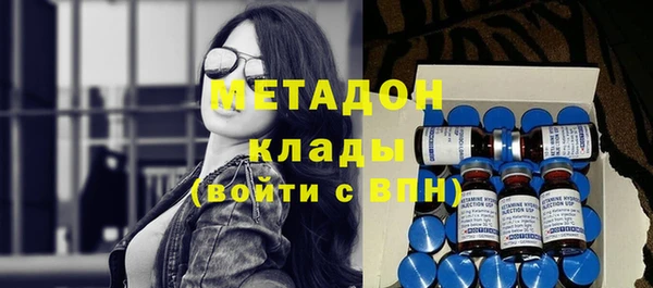 МДПВ Дмитровск