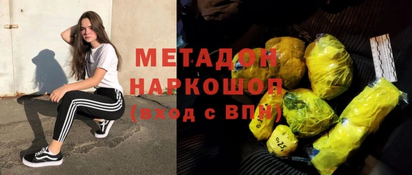 МДПВ Дмитровск