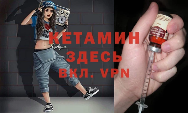 МДПВ Дмитровск