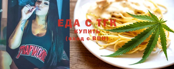 МДПВ Дмитровск