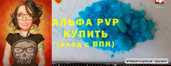 круглые Дмитров