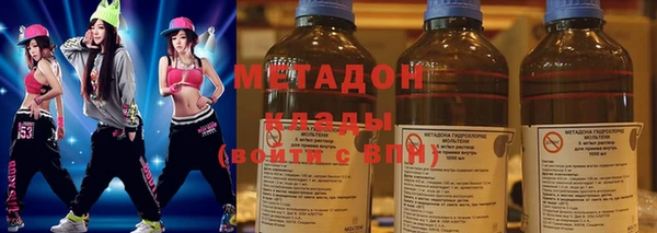 скорость Фурманов