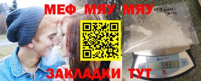 кокаин премиум Балашиха