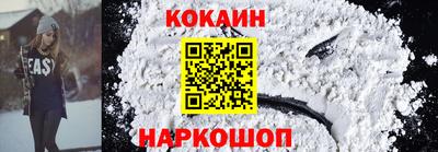 скорость mdpv Балаково