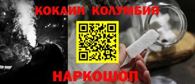 скорость mdpv Балаково