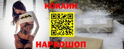 скорость mdpv Балаково
