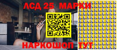 скорость mdpv Балаково