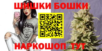 скорость mdpv Балаково