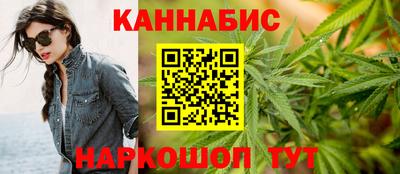 альфа пвп Балашиха