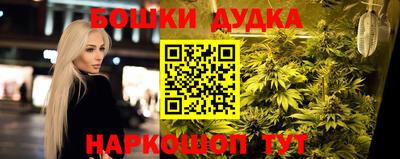 скорость mdpv Балаково