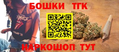 альфа пвп Балашиха