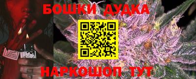 кокаин премиум Балашиха