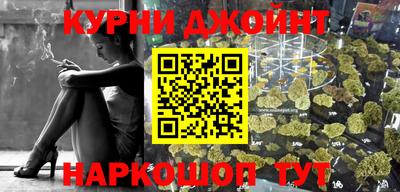 трава Балаково