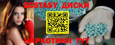 альфа пвп Балашиха