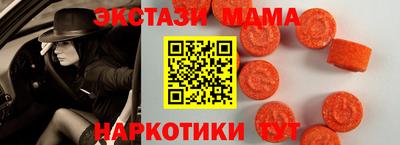 скорость mdpv Балаково