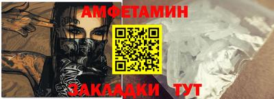 кокаин премиум Балашиха