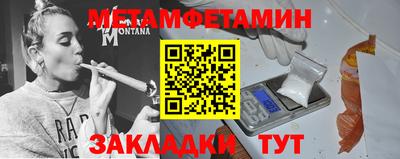 кокаин премиум Балашиха